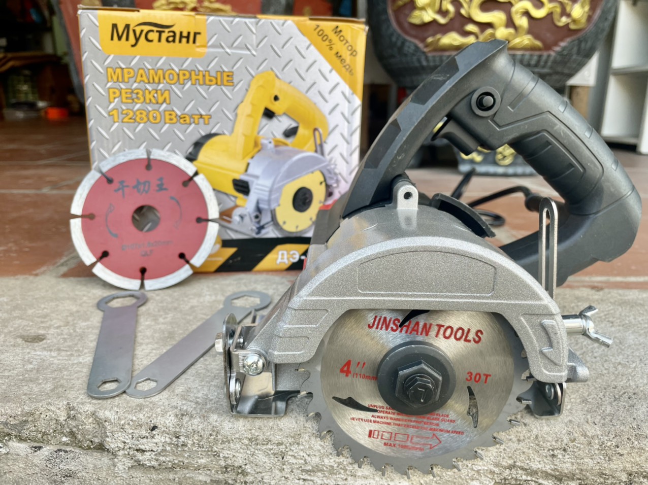 Máy cắt gạch,gỗ tặng kèm phụ kiện