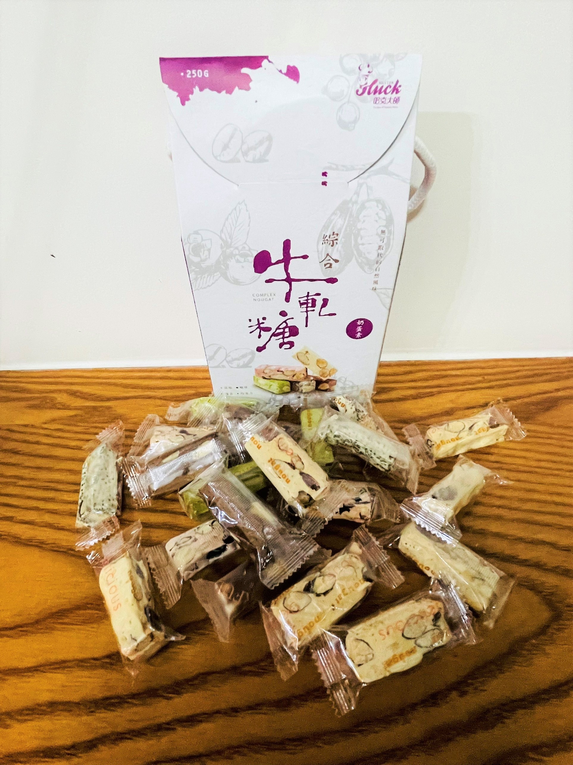 Kẹo dẻo mè đen