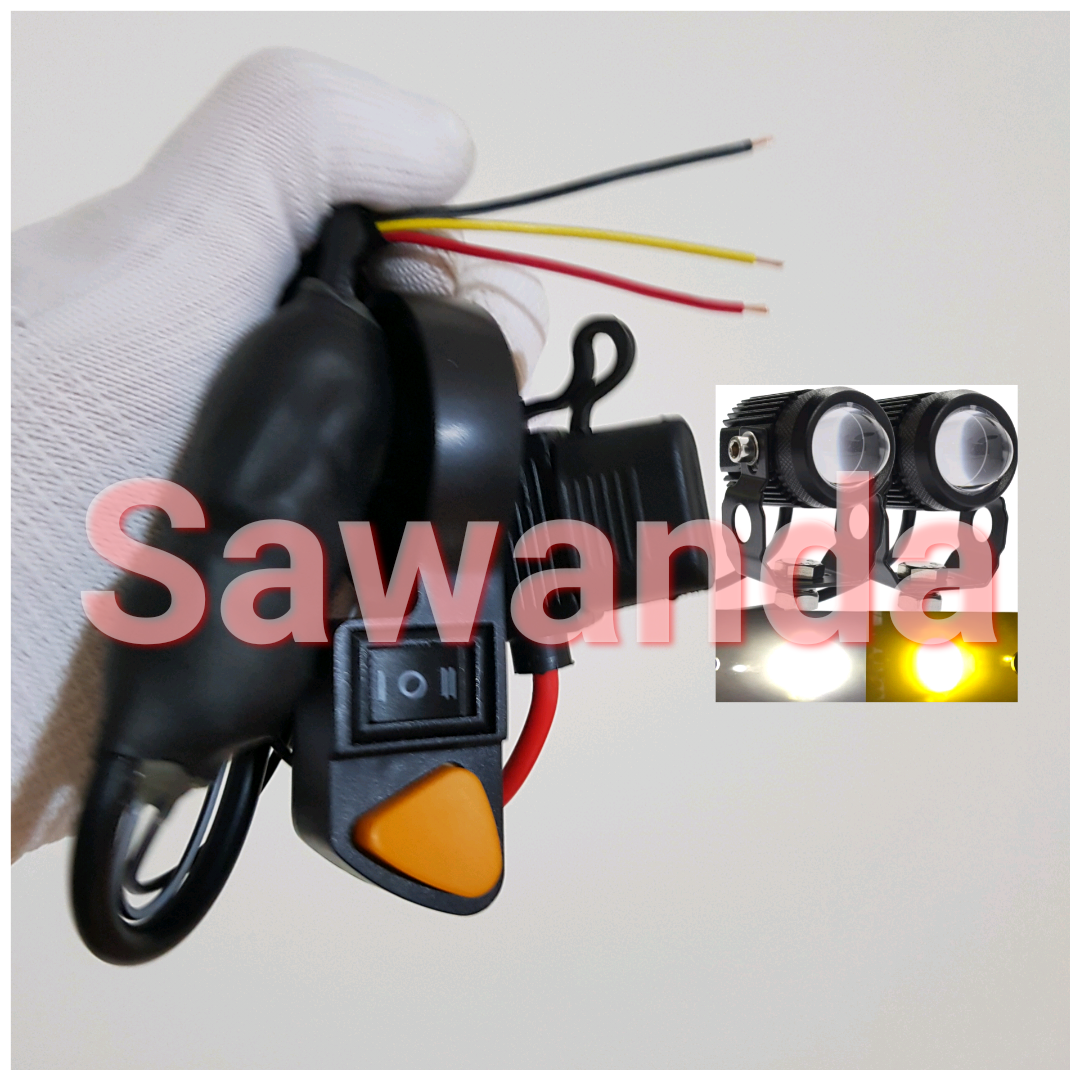 Cụm công tắc Mở Tắt Mở màu Đen Cam có chuyển Mạch Passing tiếp xúc bằng Bạc cho đèn trợ sáng 2 màu Vàng Trắng
