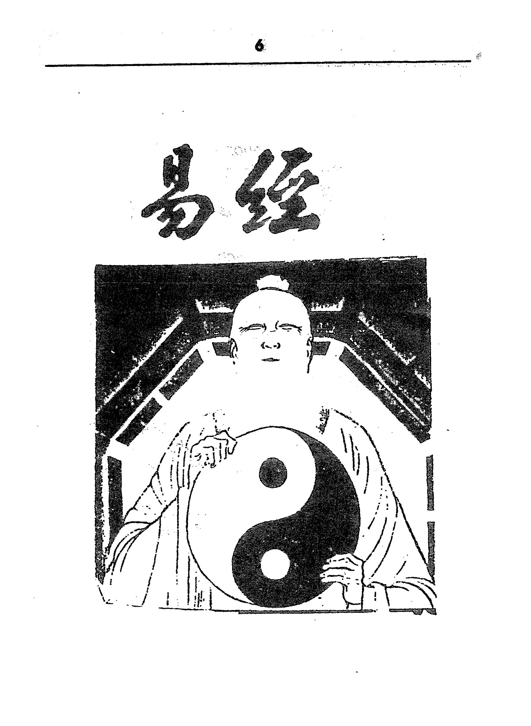 Sách Bói Dịch