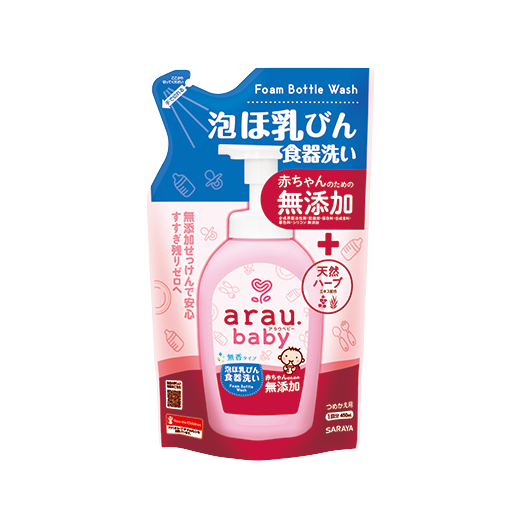 Nước rửa bình Arau baby túi 450ml