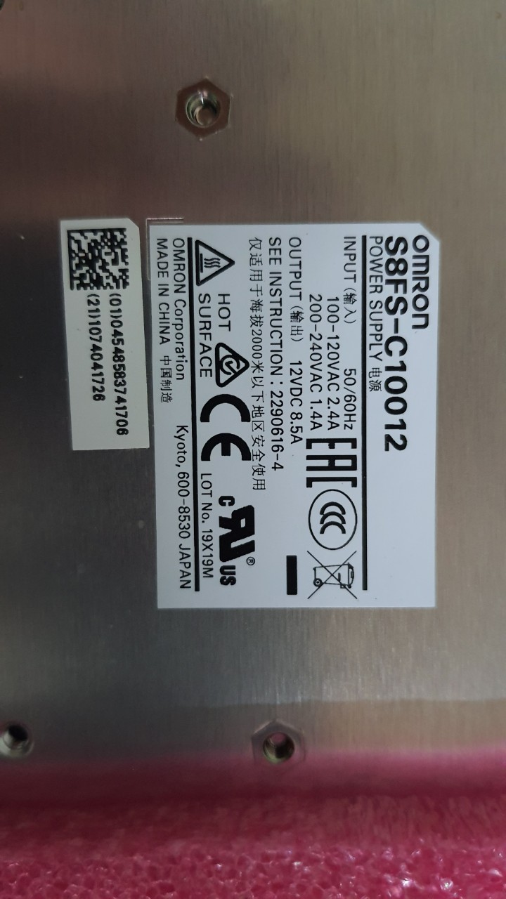S8FS-C15012 - Nguồn 12V/ 8.5A - Omron