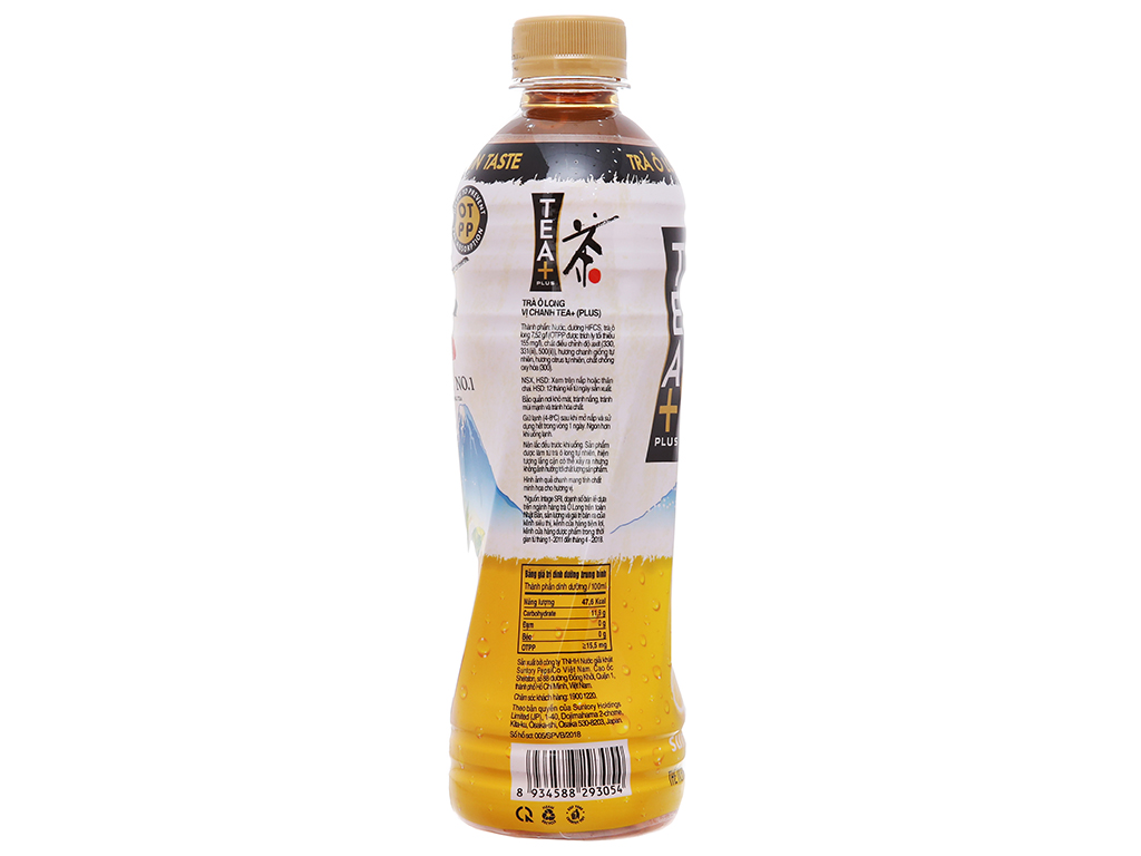 LỐC 6 CHAI TRÀ OLONG TEA PLUS VỊ CHANH 455ML