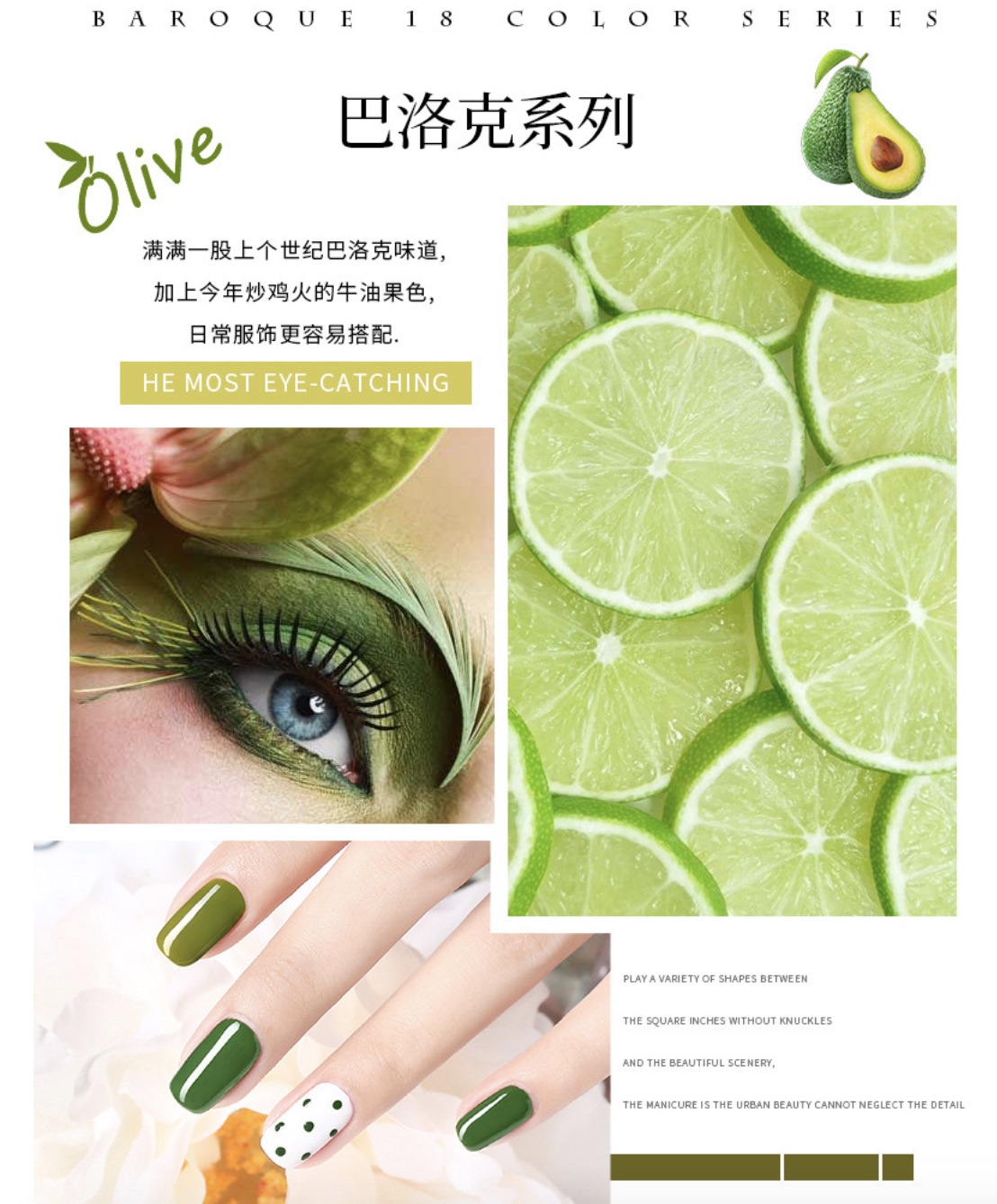 Sơn Gel AS Chai Đỏ Mã BAR 15ml