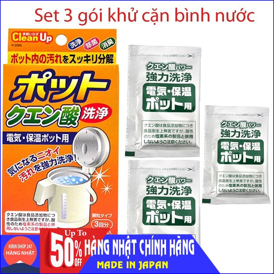 Set 3 gói bột khử cặn bình nước Hàng Nội Địa Nhật