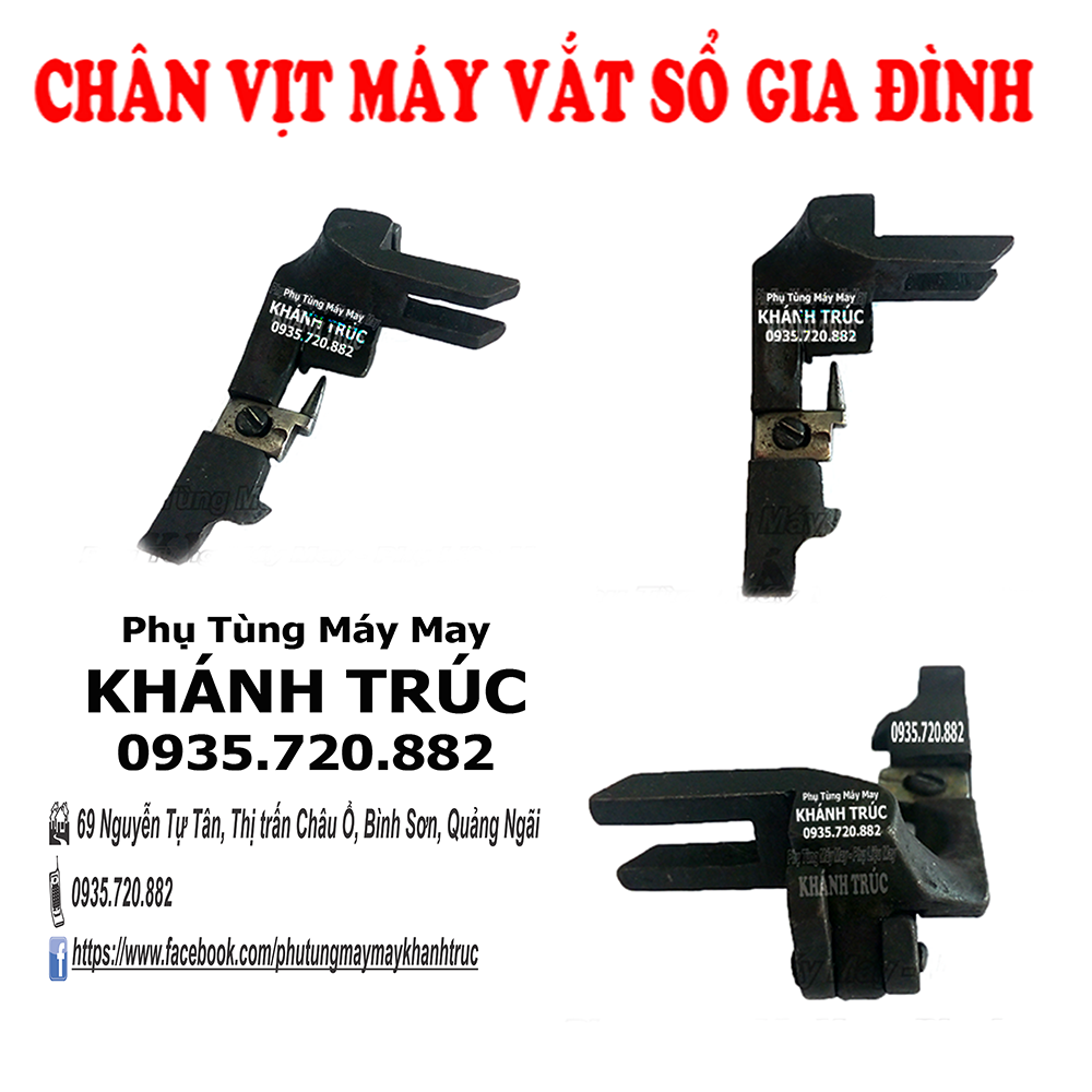 Chân vịt máy vắt sổ gia đình