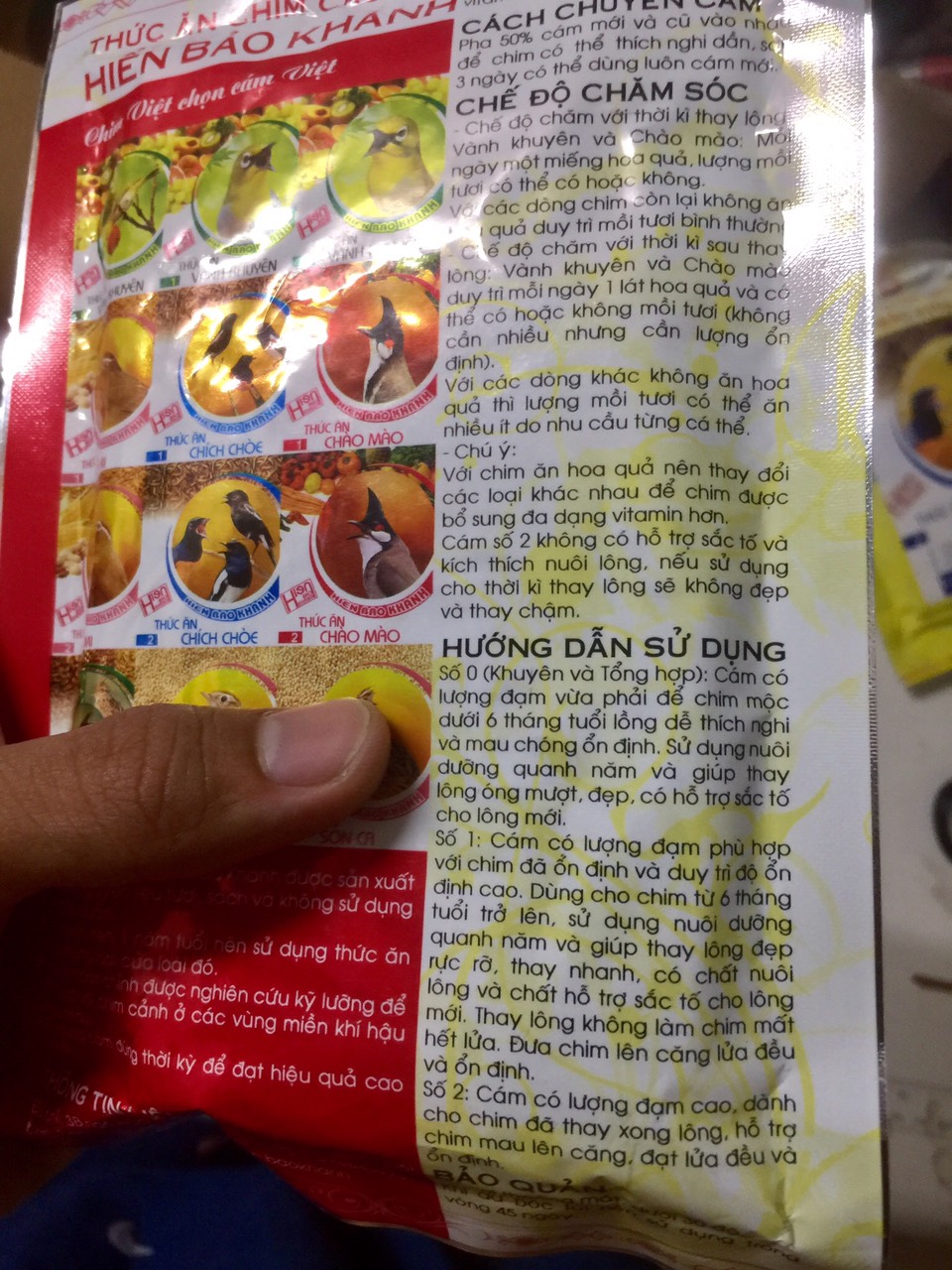 Cám Hiển Bảo Khánh Chích Chòe SỐ 1 200g