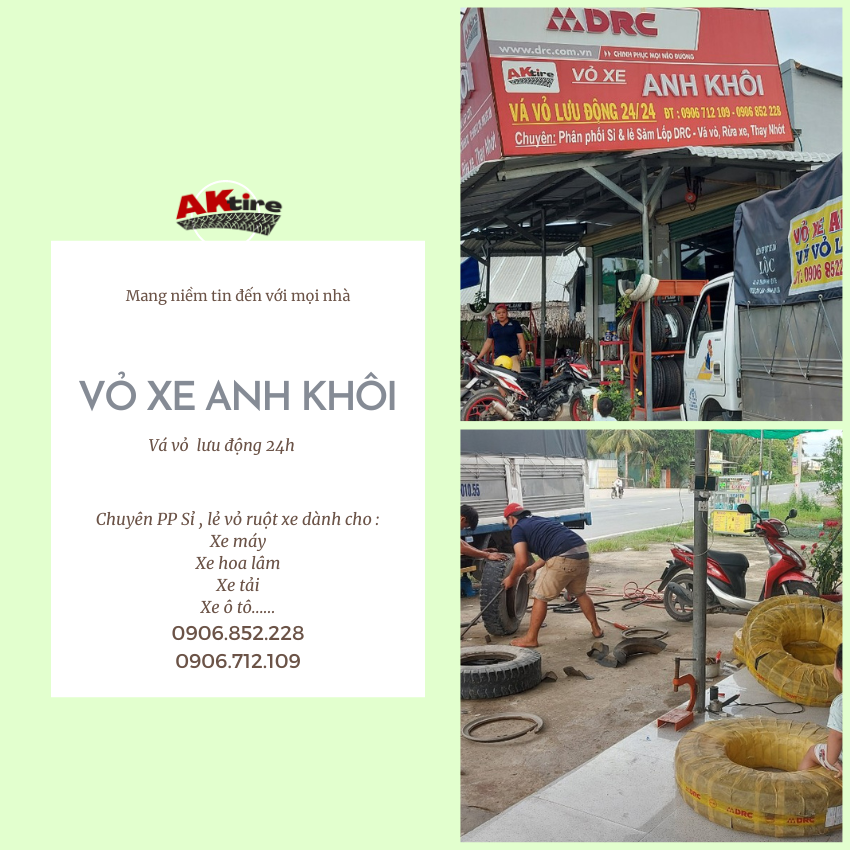 Lốp(vỏ) DPLUS 80/90-17/D373 KHÔNG SĂM(RUỘT) Dành cho Sau FutureNeo, Wave RS...