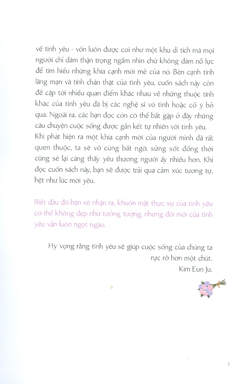1 Cm Giữa Anh Và Em