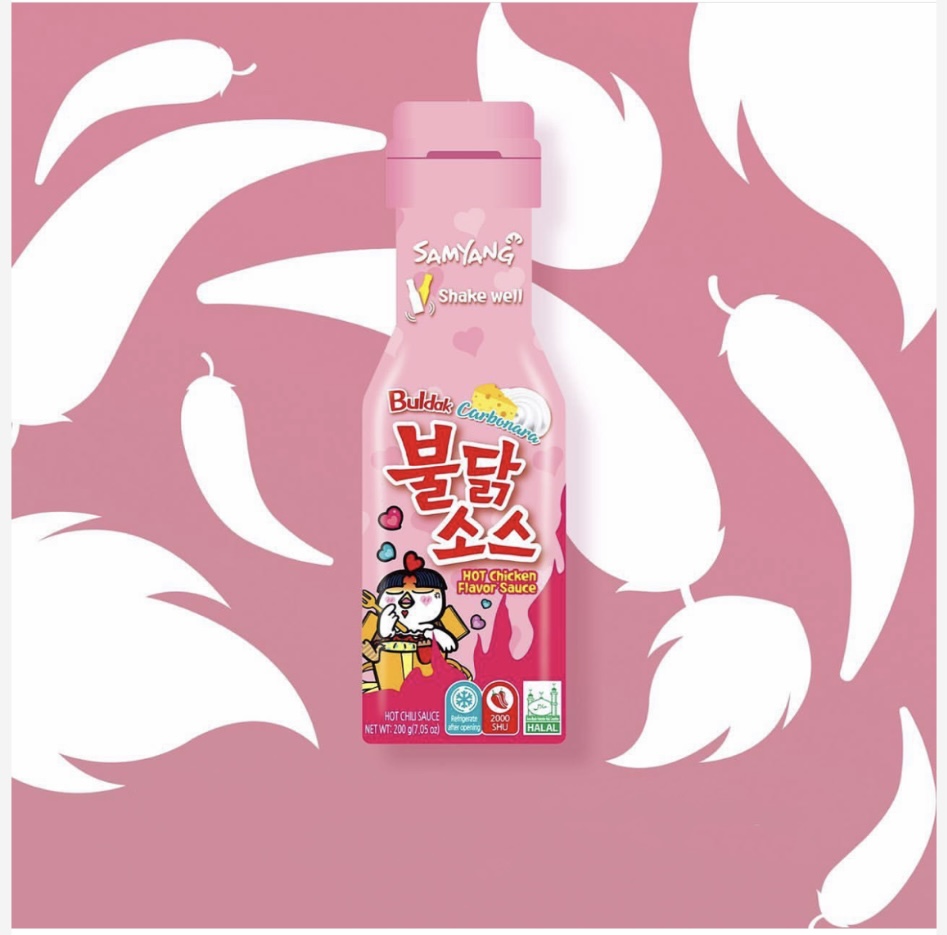 Sốt Chấm Vị Gà Cay Sam Yang Siêu Ngon Hot Chicken Flavor Sauce 200g (Product From Korea)