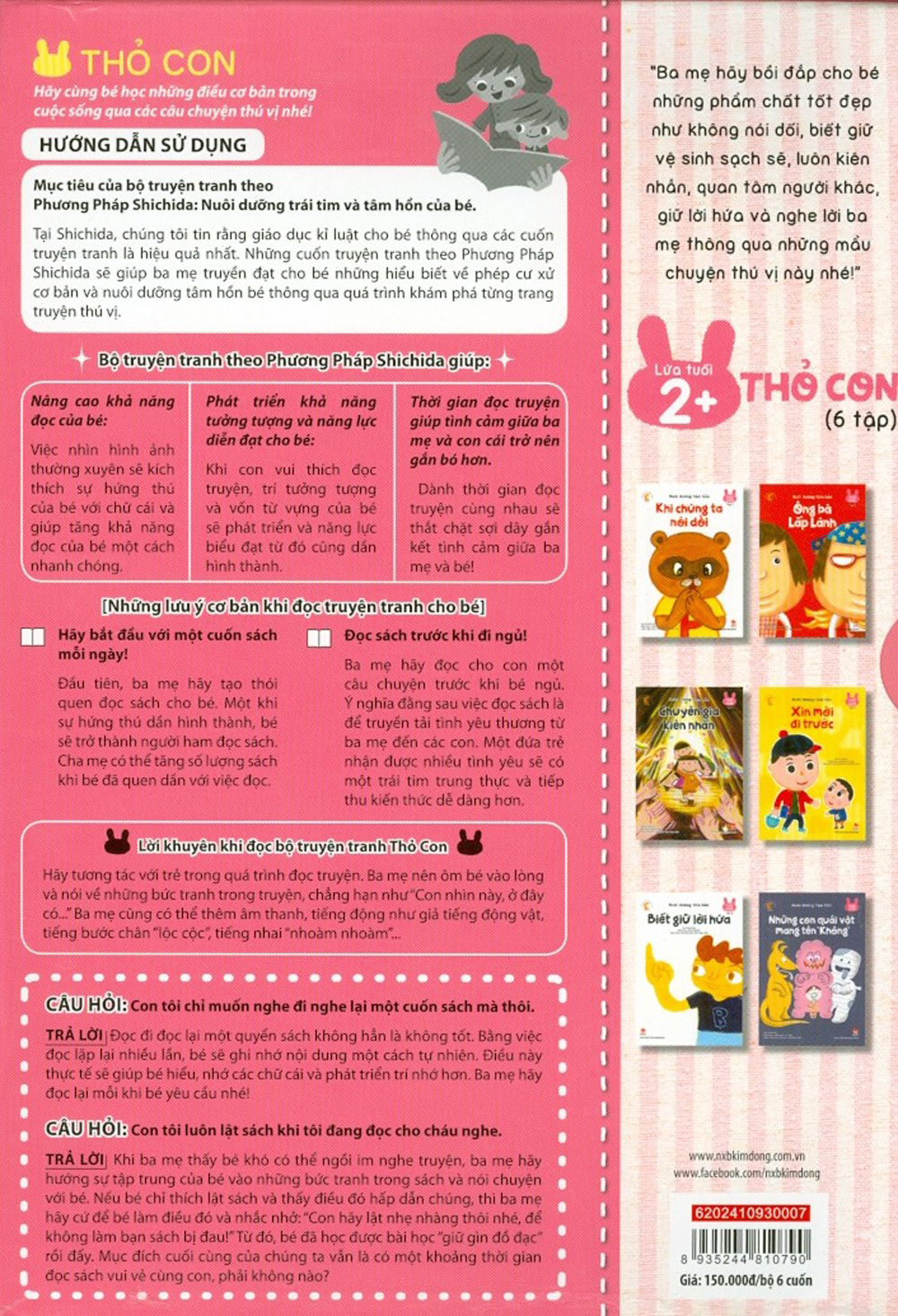 Nuôi Dưỡng Tâm Hồn - Thỏ Con (Trọn Bộ 6 Cuốn)