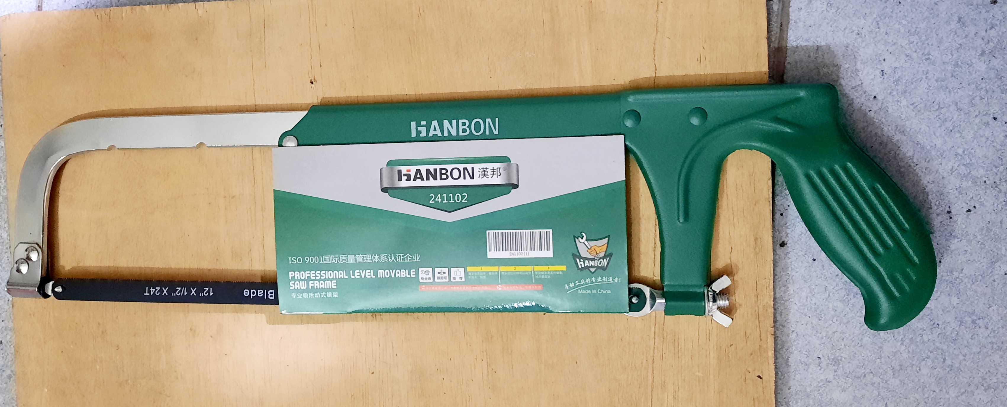 Cưa sắt cầm tay, giằng cưa sắt, khung cưa sắt HAN 180mm và 450mm loại đẹp