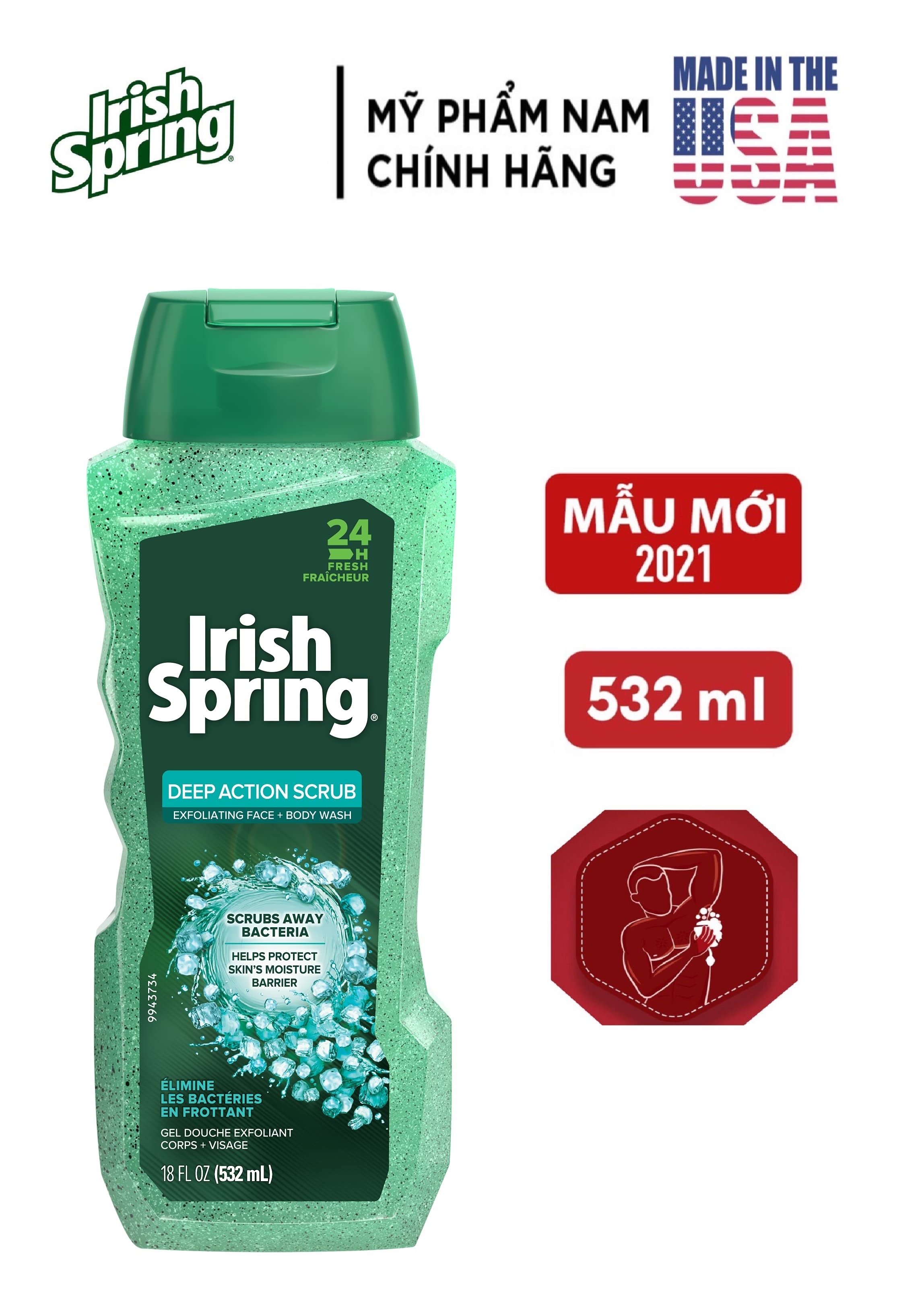 [USA] Sữa Tắm nam Irish Spring Deep Action Scrub 532ml có hạt matxa - Mỹ