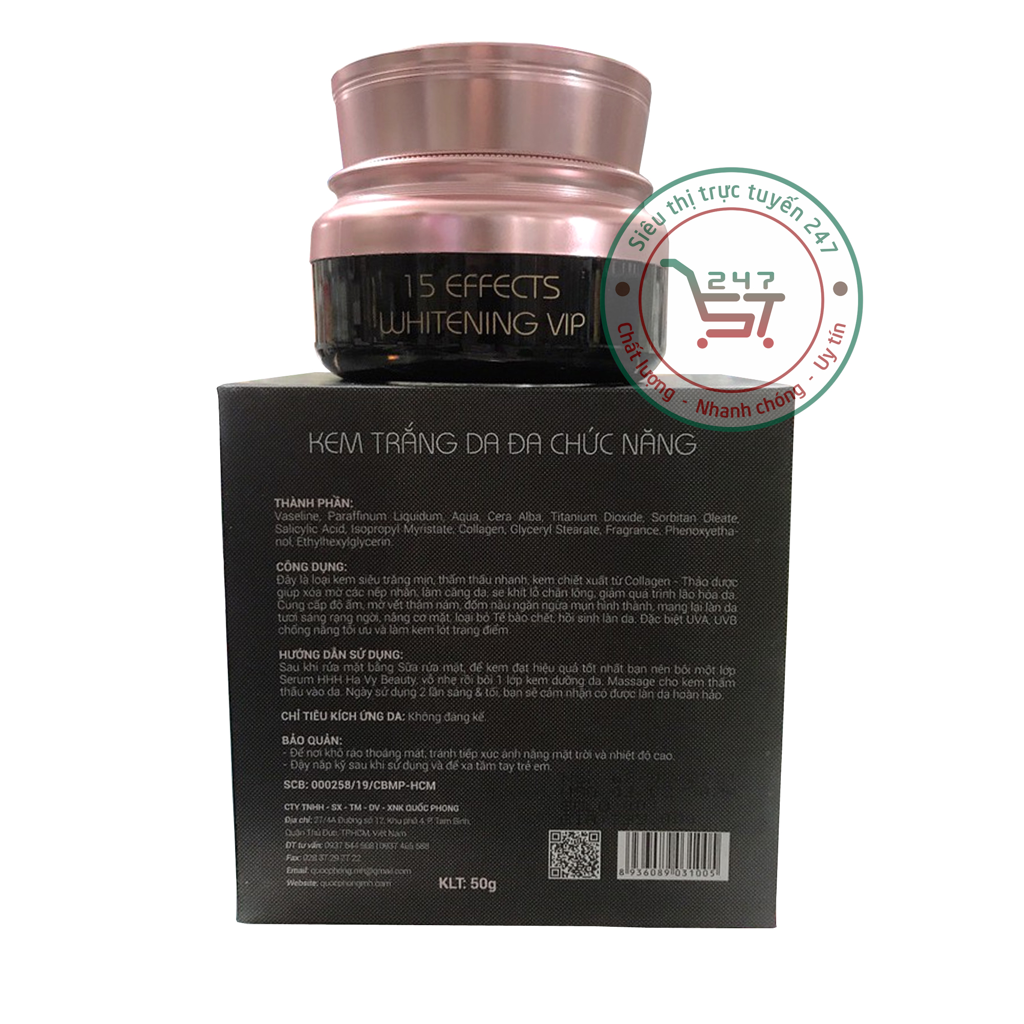 Kem Trắng da mặt đa năng collagen HHH 50g (Đen hồng)