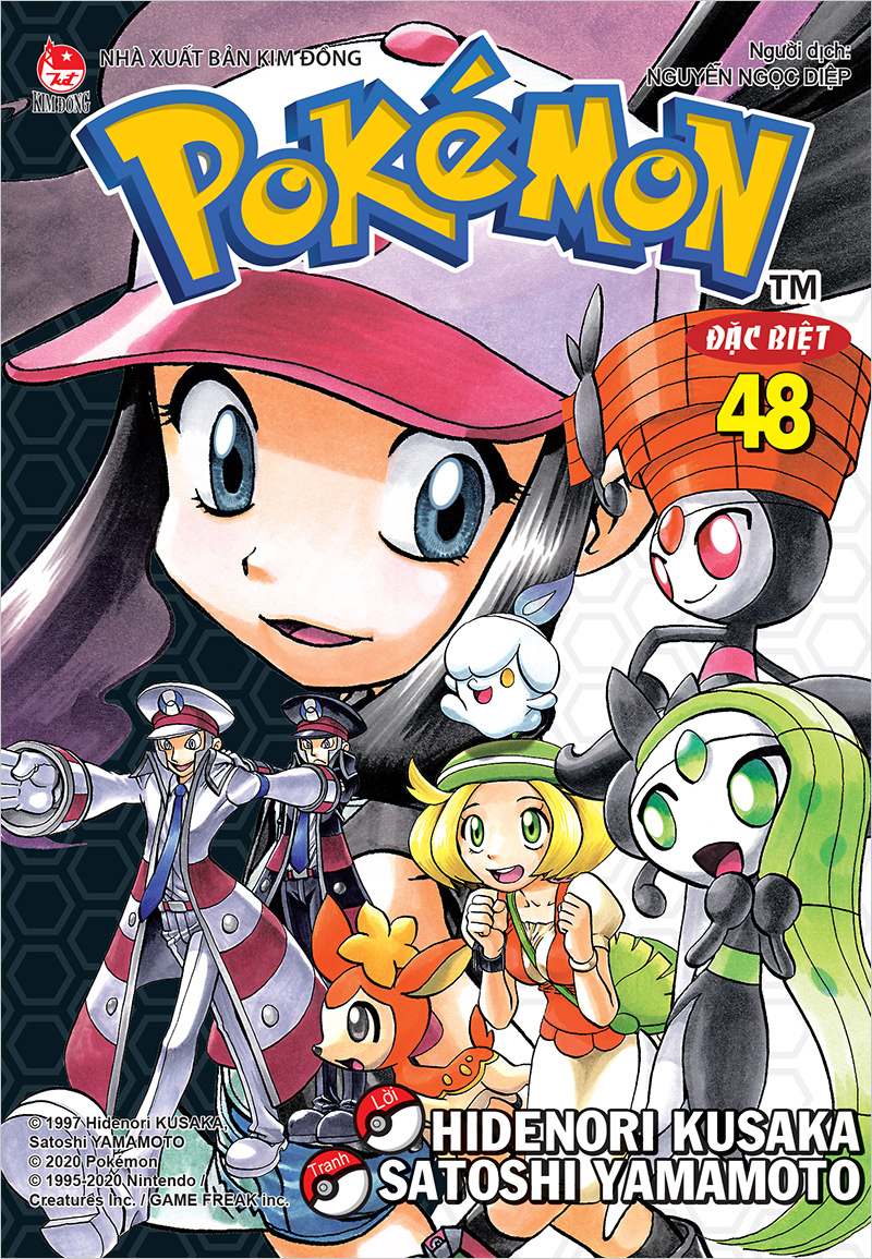 Kim Đồng - Pokémon đặc biệt - Tập 48