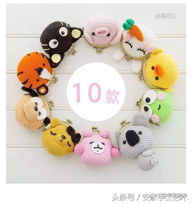 Khung Túi Móc Khóa 5cm