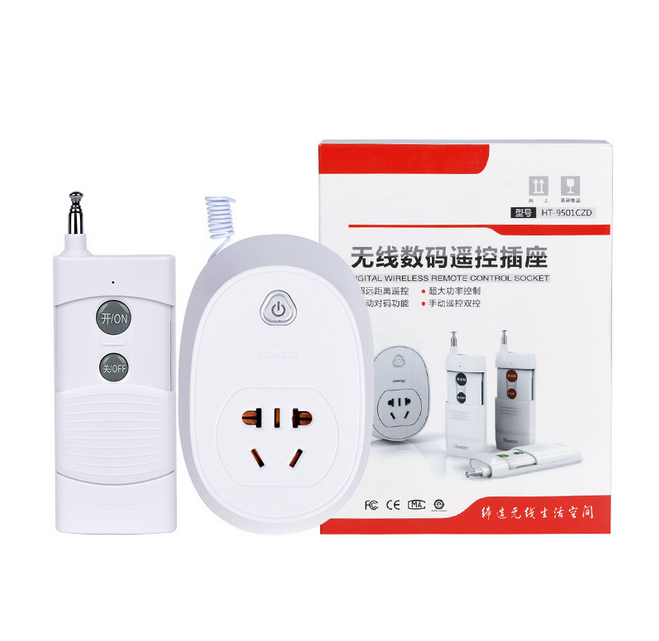 Ổ cắm điều khiển từ xa 3500W khoảng cách 1KM HONEST HT-9501 Mẫu mới 2021 CÓ CHỨC NĂNG HỌC LỆNH BẮT SÓNG KHỎE HƠN VÀ ỔN ĐỊNH HƠN MẪU CŨ
