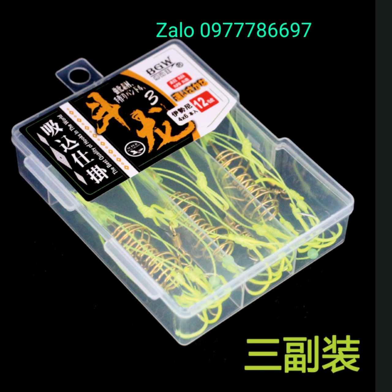 bộ lưỡi câu lăng xê hộp 3 bộ buộc sẵn