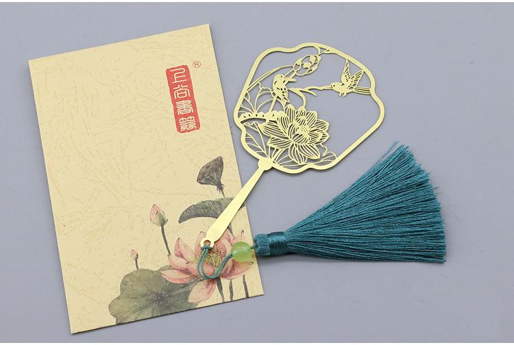 Bookmark Kim Phiến Cổ trang