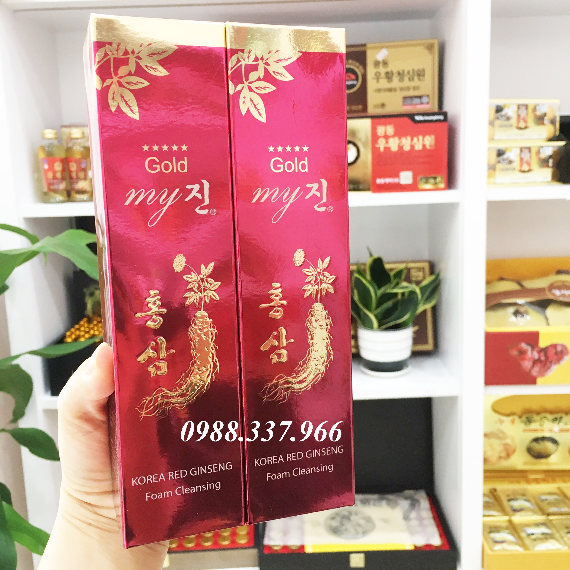 Sữa rửa mặt Hồng Sâm Red Ginseng Hàn Quốc