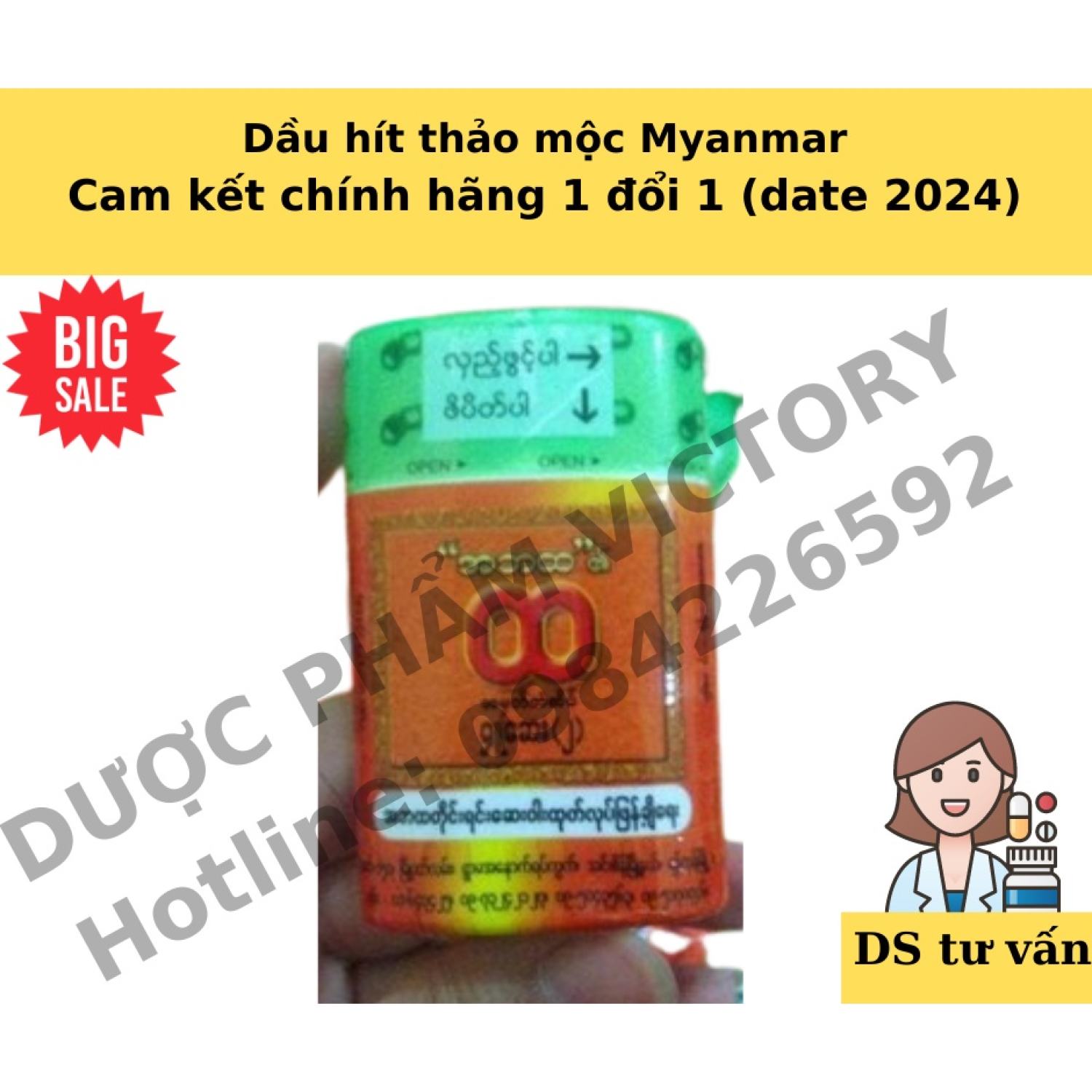 Dầu hít mũi thảo mộc myanmar hsd 2024