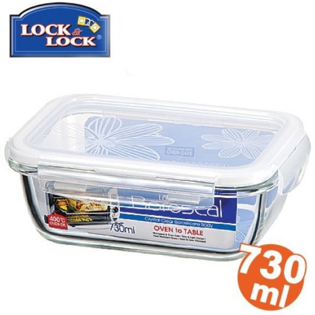 BỘ 2 THỐ THUỶ TINH LOCK AND LOCK 730ML HÀNG KHUYẾN MÃI TỪ SIMILAC MOM