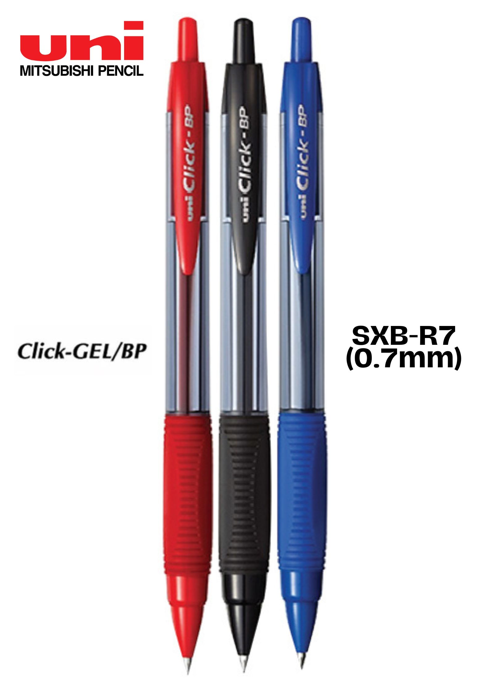 Handicraft xsb-r7 click BP (0.7mm) /uni-R7 click gel ballpoint pen slip (0.7mm)