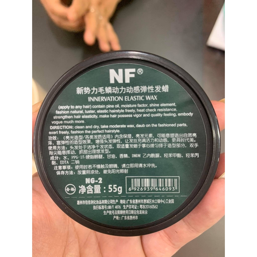 Sáp vuốt tóc siêu mượt New Force 55g