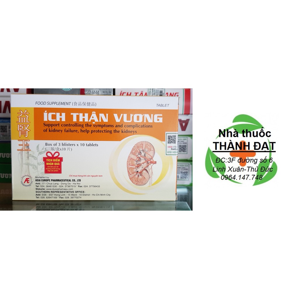 (mua 6 tặng 1) ÍCH THẬN VƯƠNG hộp 30 viên