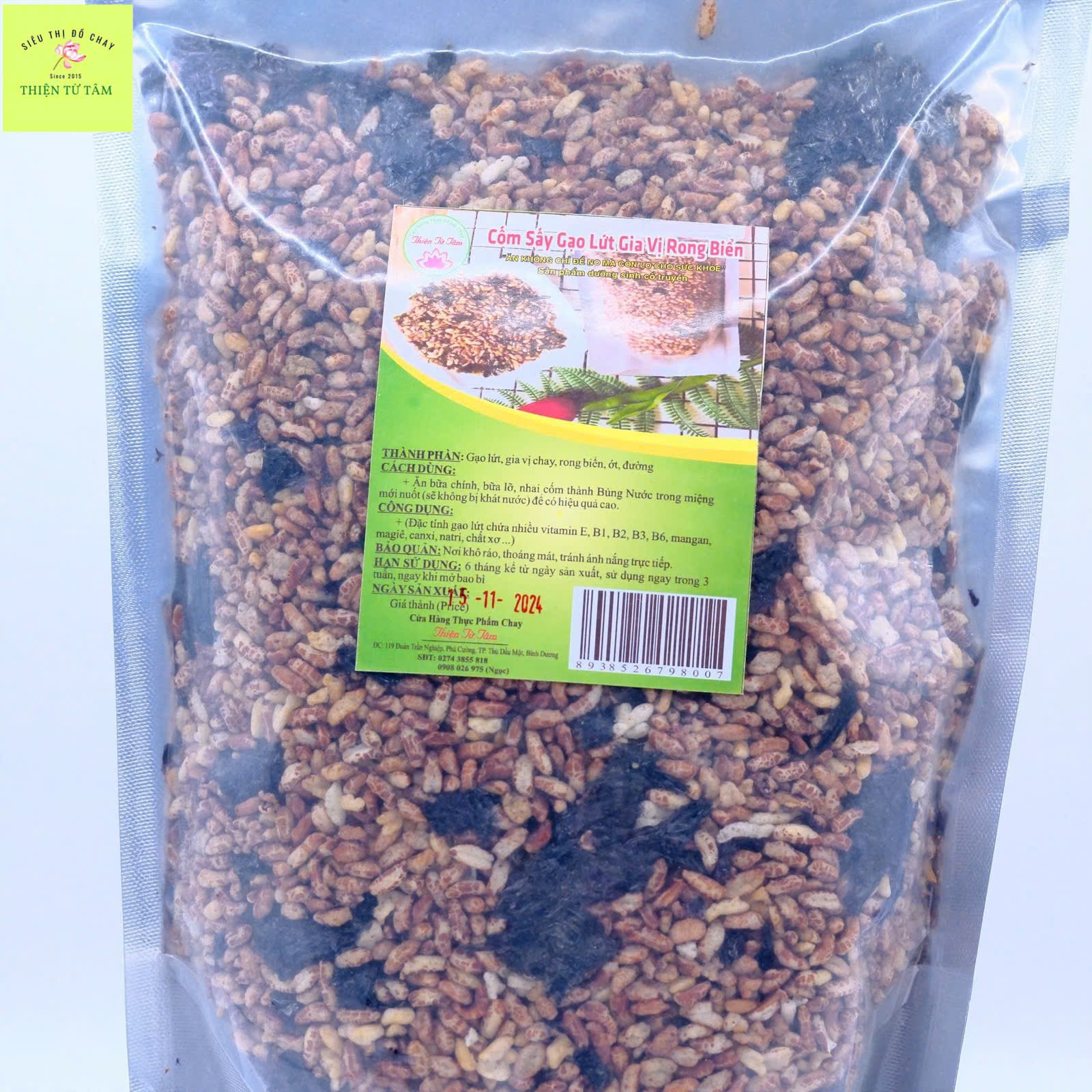 Cốm Gạo Lứt Sấy Vị Rong Biển Giòn Rụm