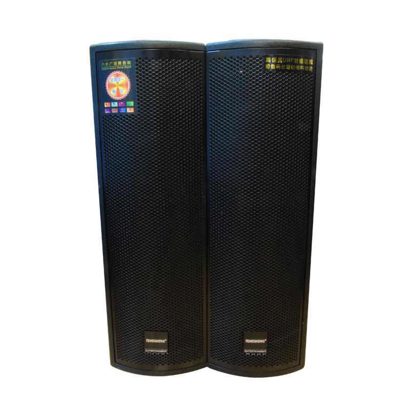 [HCM][Trả góp 0%]Loa kéo CAO CẤP TEMEISHENG GD 15-07