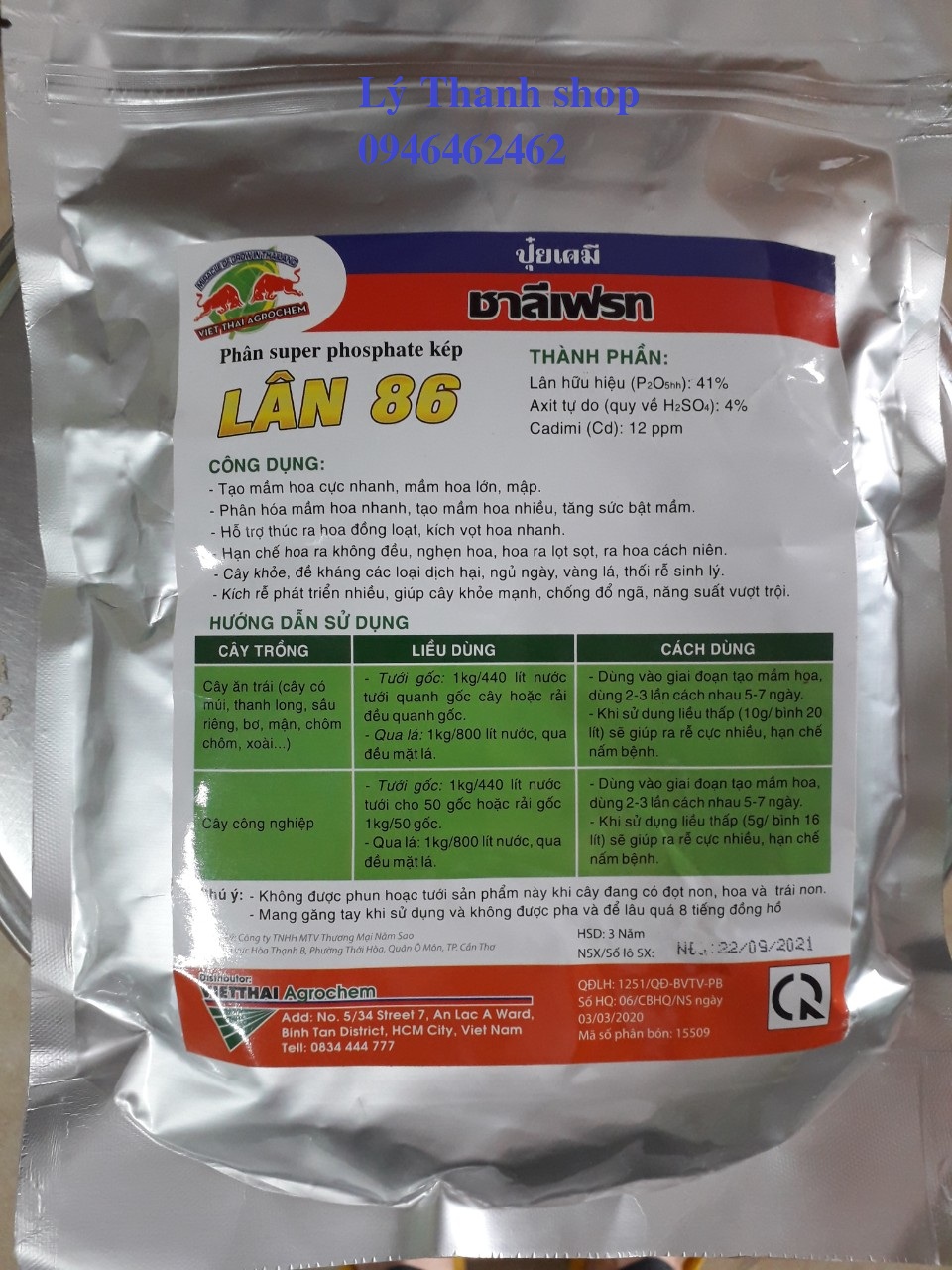 Chuyên tạo mầm hoa Lân 86 1kg