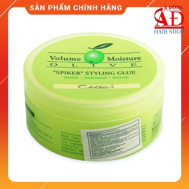 Sáp tạo kiểu Chihtsai Olive Spiker Styling Glue 85ml - Chính hãng Đài Loan