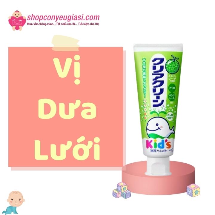 Kem đánh răng trẻ em nhật bản kids kao