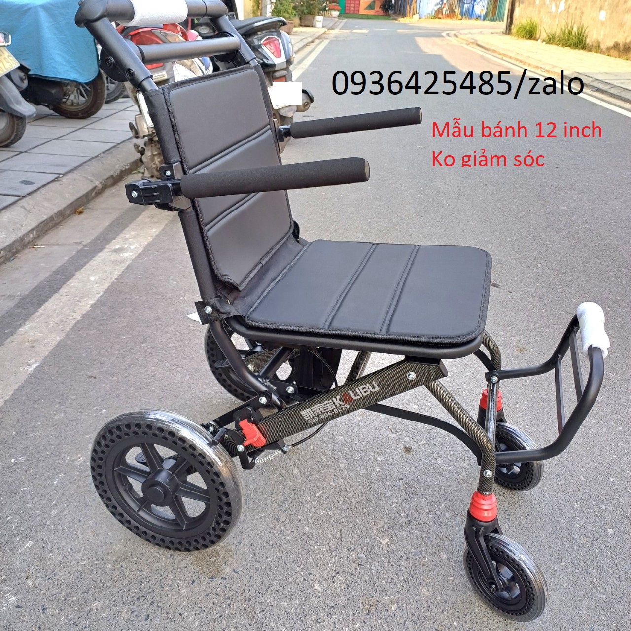 Kalibu ultra light weight folding trolley, 8.2kg ultra light weight foldable wheelchair 120kg