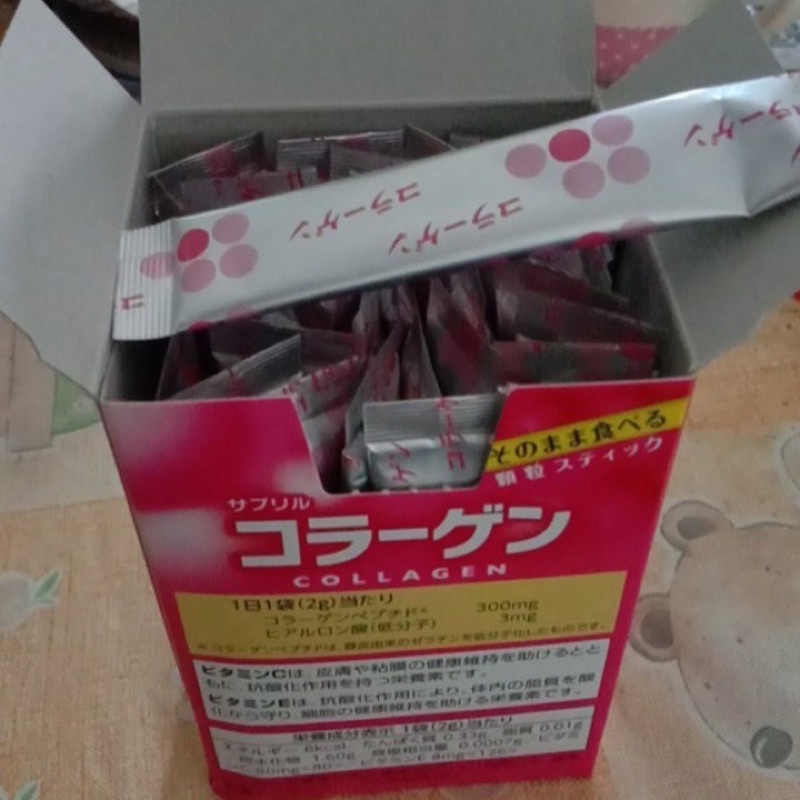 [Nhập RAISINGSTAR18, giảm 30k cho đơn 99k]Hộp 30 gói bột collagen vị xoài nhật