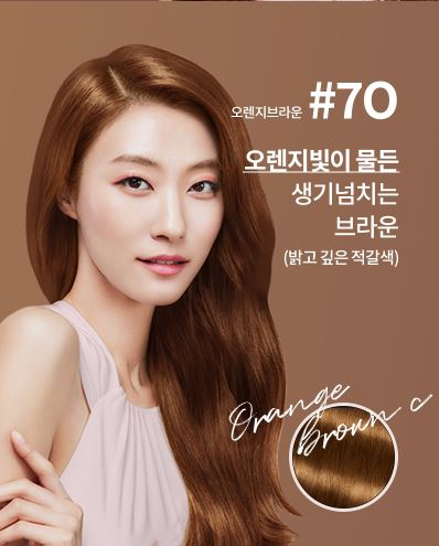 [ RYO] Thuốc nhuộm tóc cho tóc bạc Ryo Premium