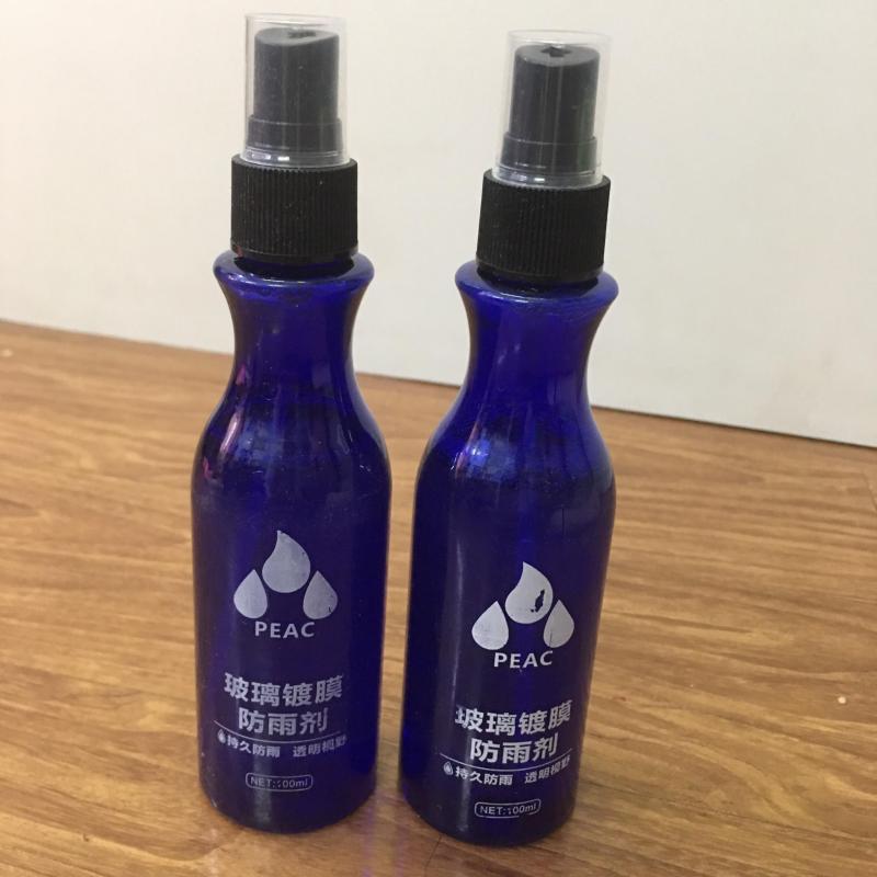 Chai xịt nano chống thấm kính cho xe hơi – Bình xịt chống bám nước Peac