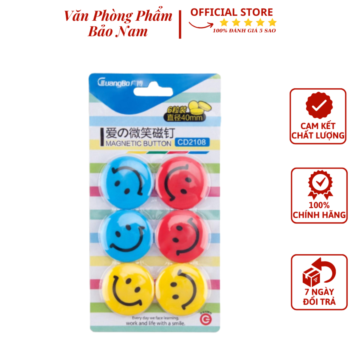 Vỉ 6 nam châm gắn bảng guangbo hình mặt cười 40mm cd2108 - văn phòng phẩm bảo nam