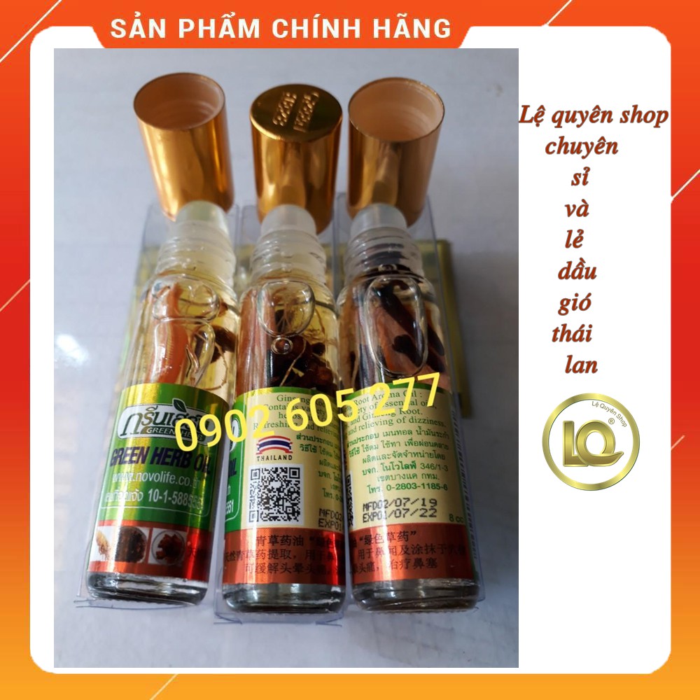 Dầu lăn nhân sâm thái lan 8ml