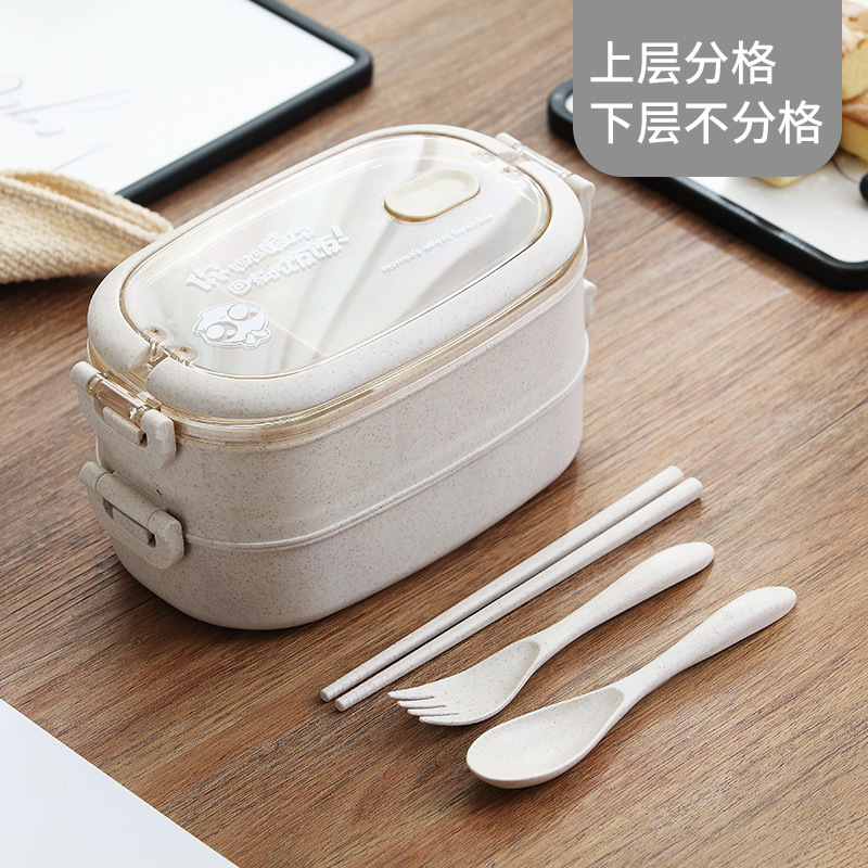 Set Bentos 2 floor Lua circuit enclosed set Morning Glory chopsticks fork-lunch box office workers-heat preservation lunch box 2 floor plastic material pp barley-coffee men 2 floor heat preservation good-food containers-hop com Trua-com valve