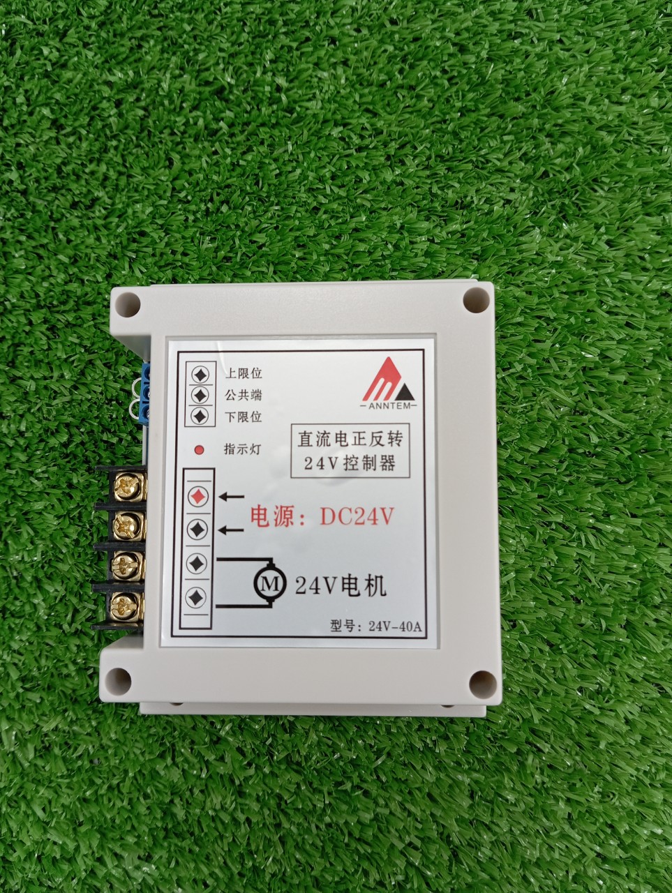 Mạch điều khiển đảo chiều động cơ từ xa 24VDC- 40A
