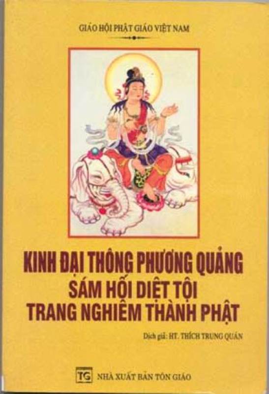 Kinh Đại Thông Phương Quảng Sám Hối Diệt Tội Trang Nghiêm Thành Phật