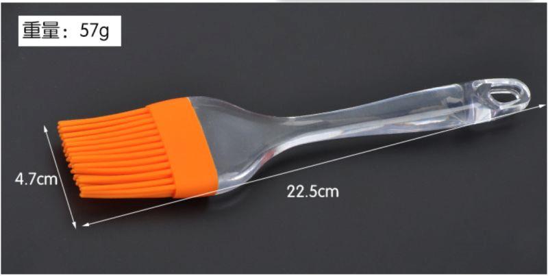 Combo 2 Chổi Quét Dầu Ăn Silicon