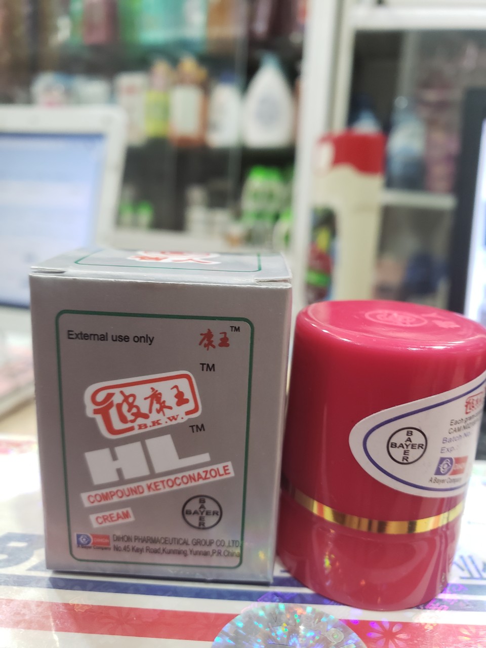 [HCM]COMBO 5 HỘP Kem HL Compound Ketoconazole Cream (Hl)