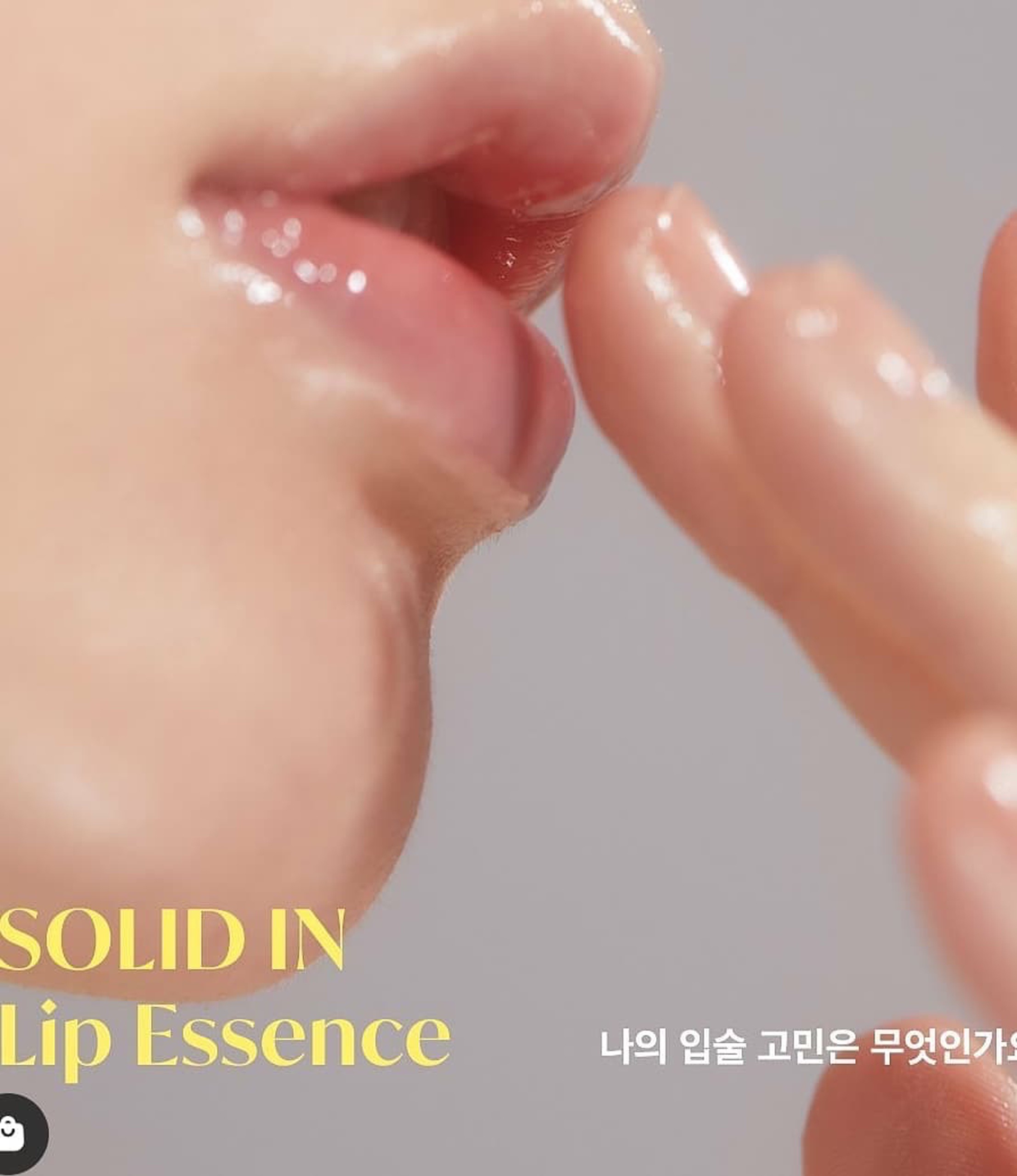 [HCM][Nhacuabeautyholic] Tinh chất dưỡng môi Torriden Ceramide Lip Essence