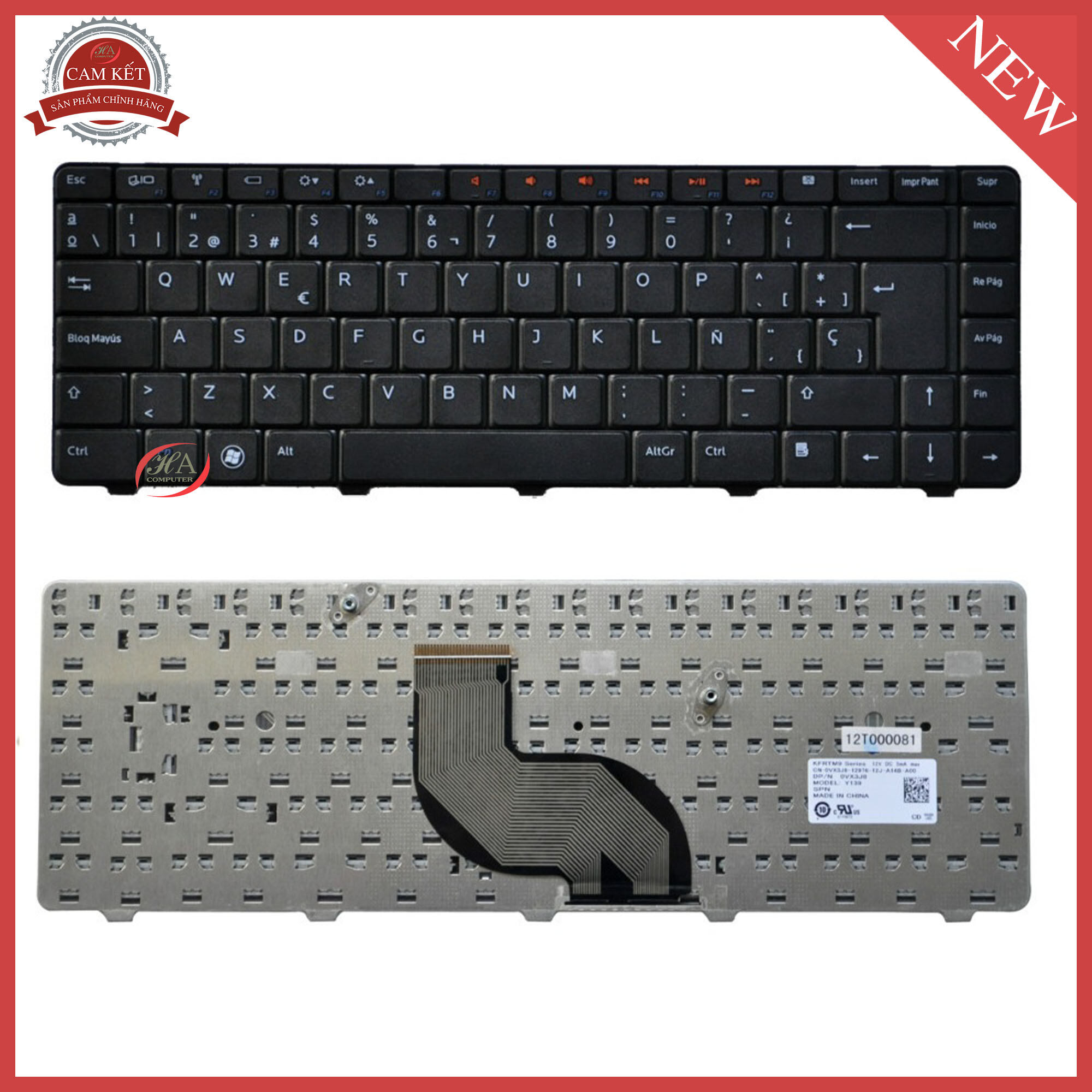 Bàn Phím Dell Inspiron 14R N4010