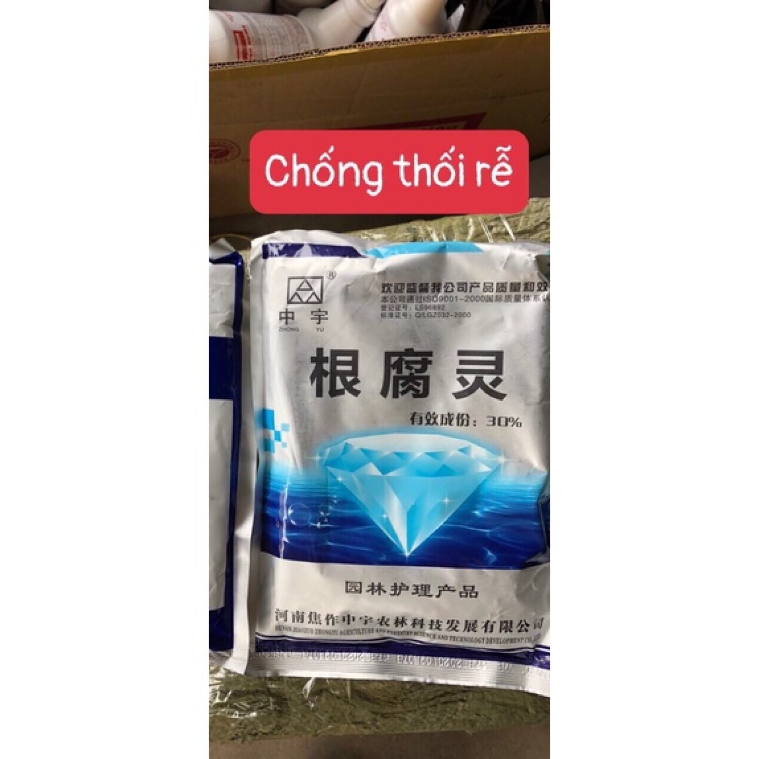 Thuốᴄ chống thối rễ cho cây trồng