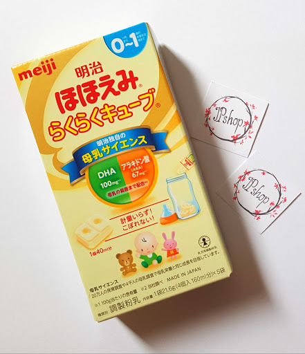 Sữa Meiji 0-1 dạng thanh nội địa nhật (loại 24 thanh)