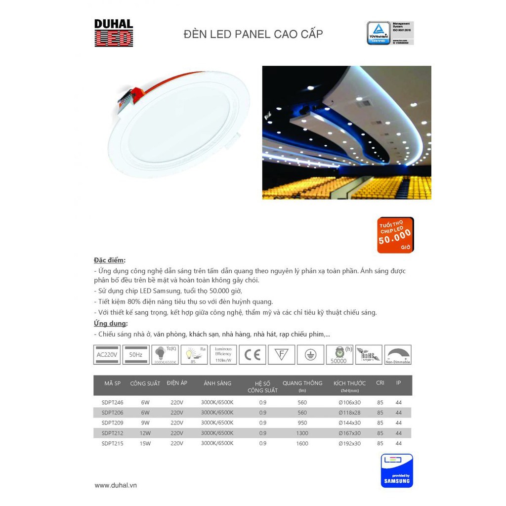 ĐÈN LED ÂM TRẦN PANEL DUHAL 12W (KDPT212)